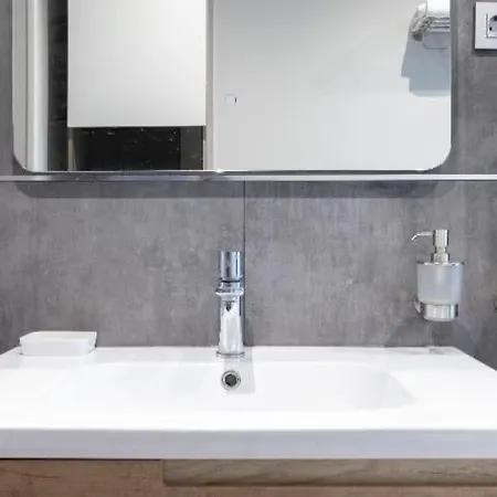 Апартаменты A Dos Pasos De San Mames *