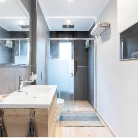 Apartamento A Dos Pasos De San Mames *